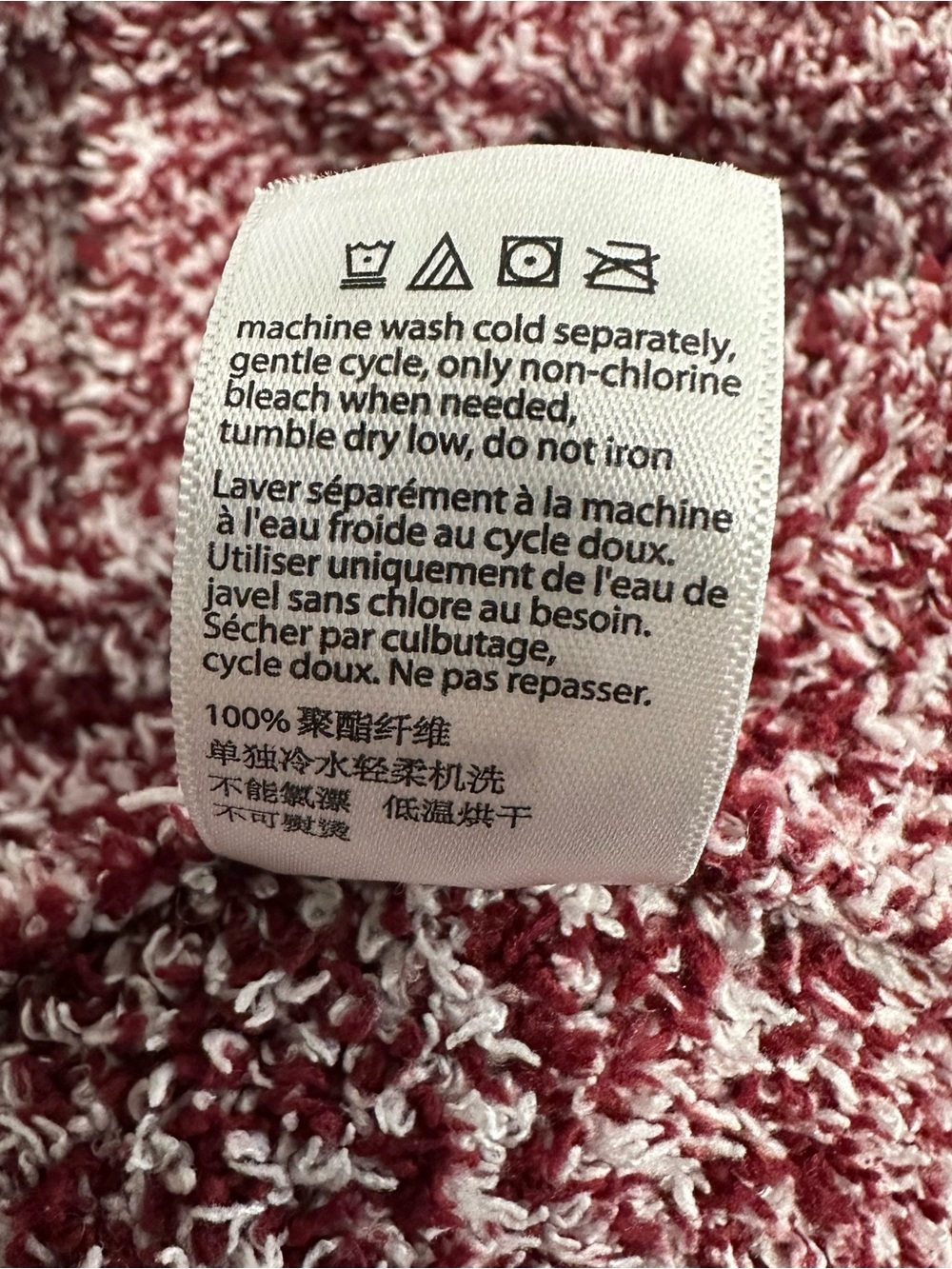 Barefoot Dreams CozyChic Robe Women’s Sz 1 Small Red Marled Soft Lounge Belted - Picture 12 of 12